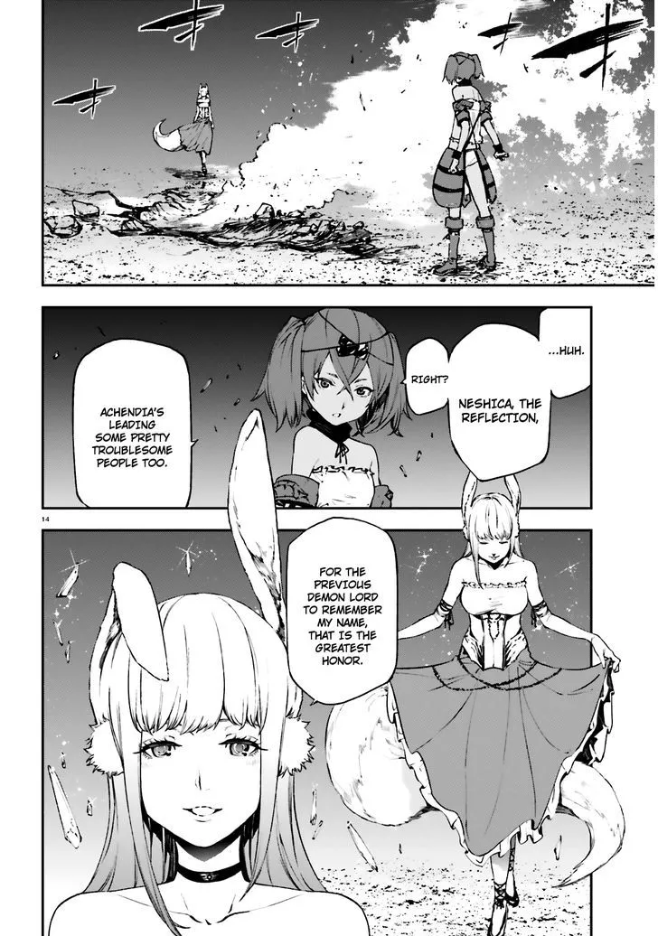 Sekai no Owari no Sekairoku Chapter 8 page 15 - 