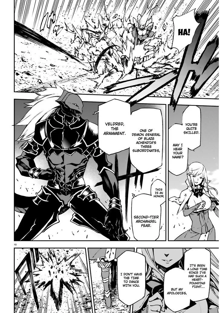 Sekai no Owari no Sekairoku Chapter 8 page 19 - 