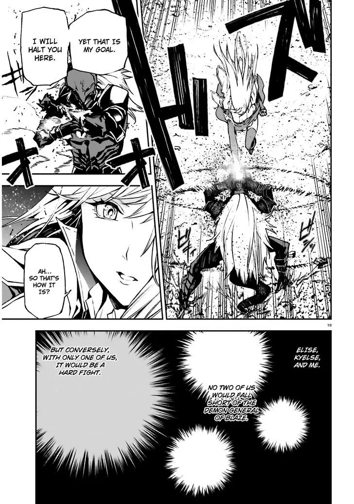 Sekai no Owari no Sekairoku Chapter 8 page 20 - 