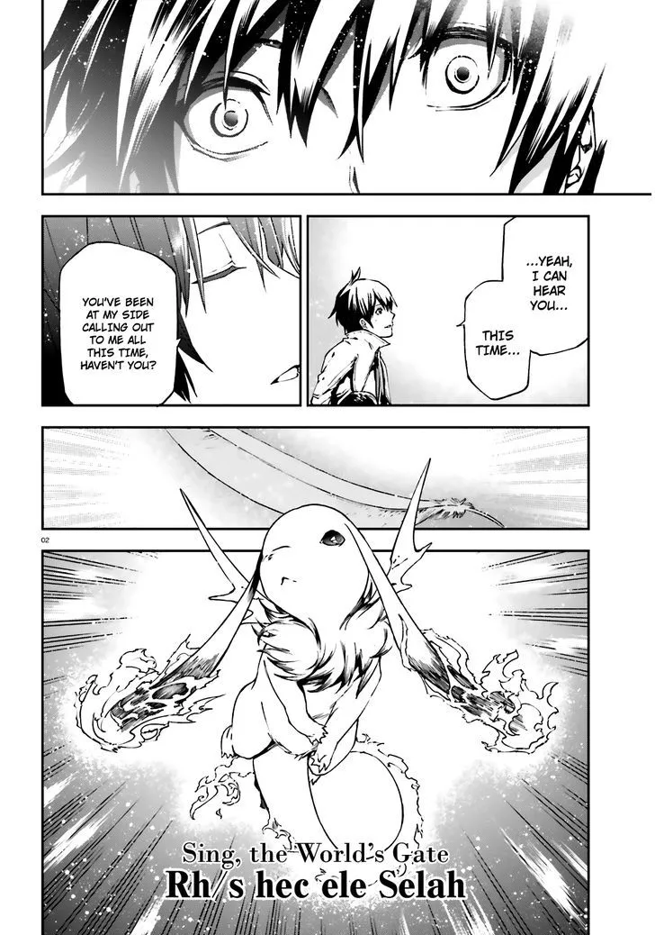 Sekai no Owari no Sekairoku Chapter 8 page 3 - 