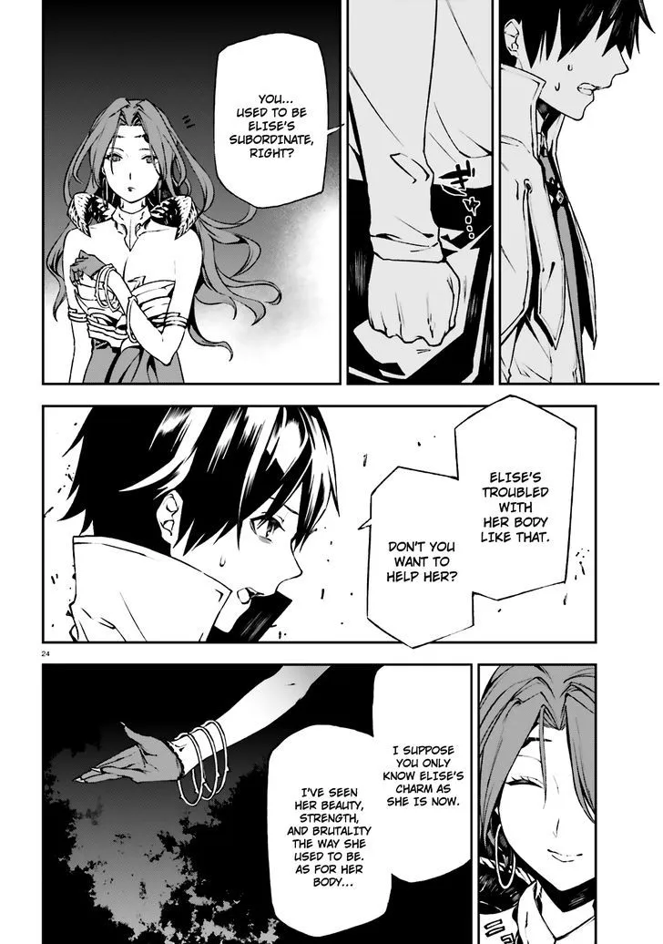 Sekai no Owari no Sekairoku Chapter 8 page 24 - 