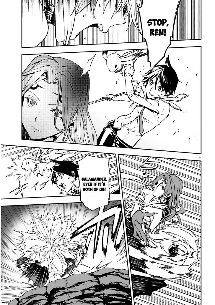 Sekai no Owari no Sekairoku Chapter 8 page 30 - 