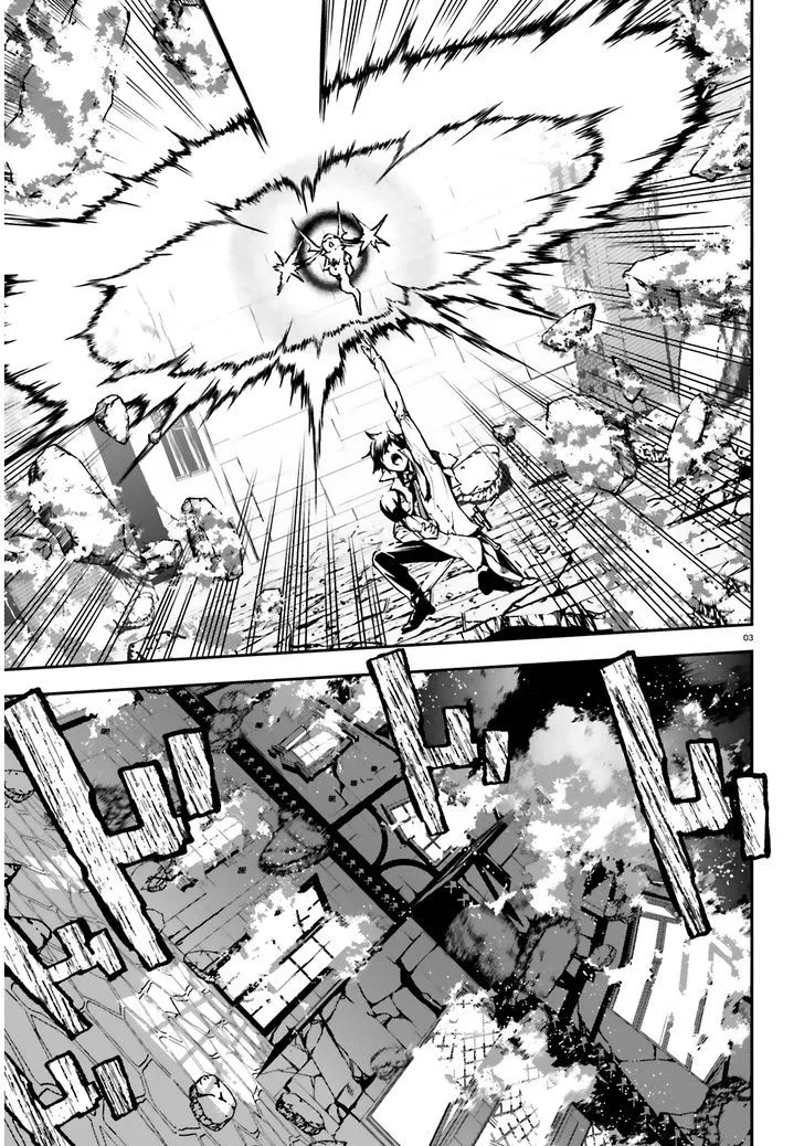 Sekai no Owari no Sekairoku Chapter 8 page 4 - 