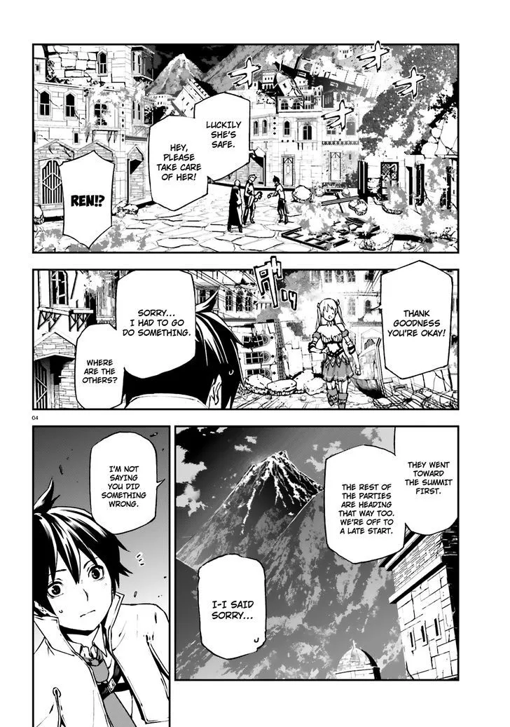 Sekai no Owari no Sekairoku Chapter 8 page 5 - 