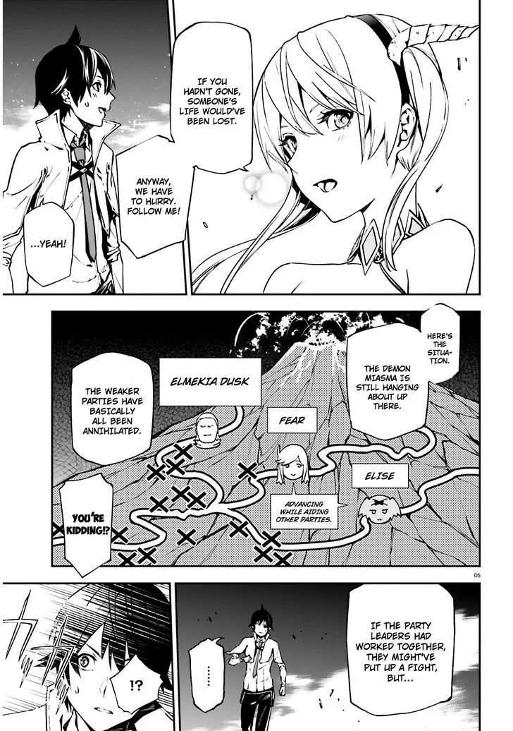 Sekai no Owari no Sekairoku Chapter 8 page 6 - 