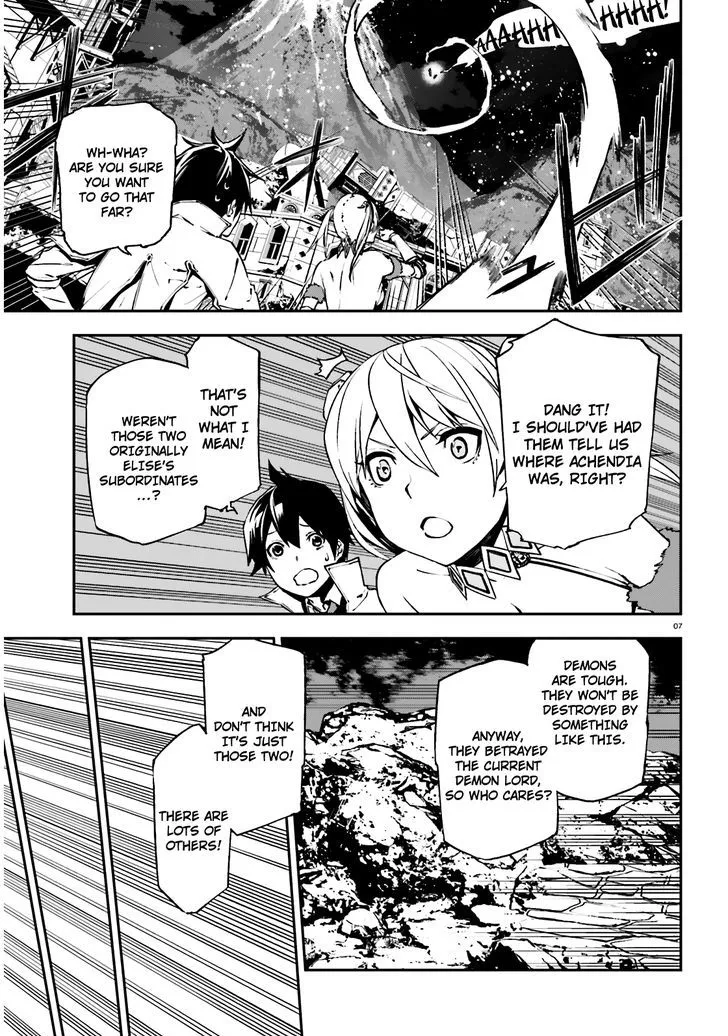 Sekai no Owari no Sekairoku Chapter 8 page 8 - 