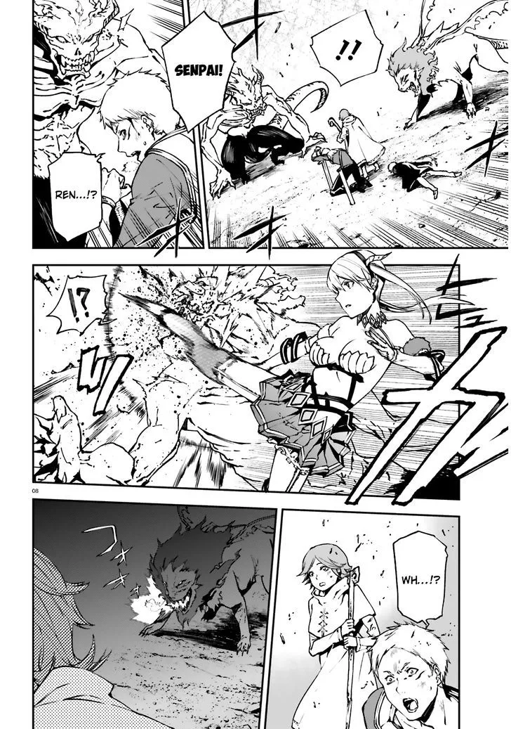 Sekai no Owari no Sekairoku Chapter 8 page 9 - 