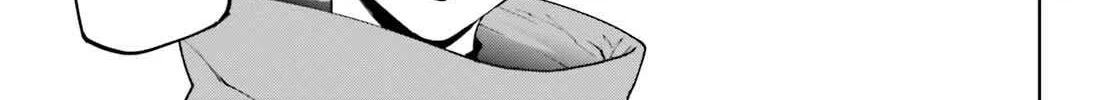 Sekai no Owari no Sekairoku Chapter 80.5 page 15 - 
