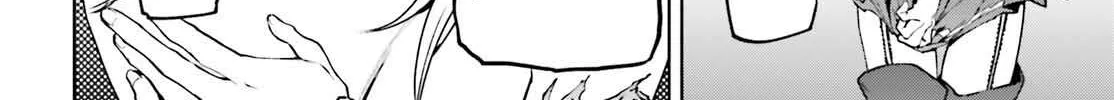 Sekai no Owari no Sekairoku Chapter 80.5 page 5 - 