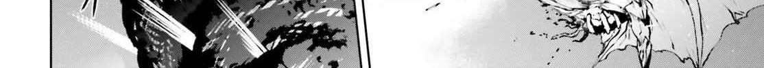 Sekai no Owari no Sekairoku Chapter 80 page 17 - 