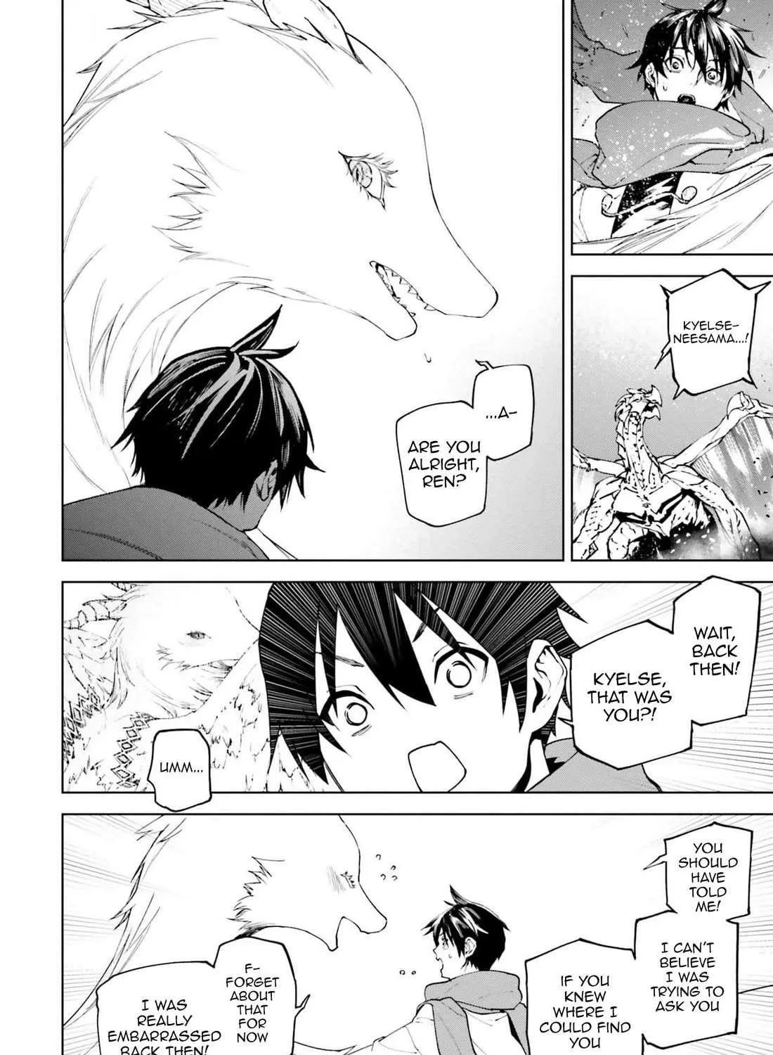 Sekai no Owari no Sekairoku Chapter 80 page 22 - 