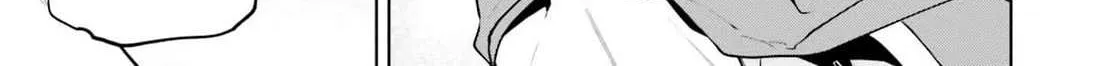 Sekai no Owari no Sekairoku Chapter 80 page 29 - 