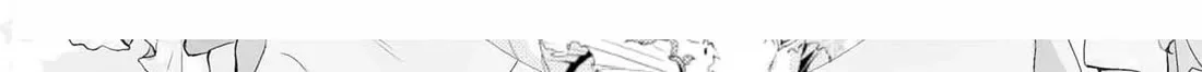 Sekai no Owari no Sekairoku Chapter 80 page 49 - 