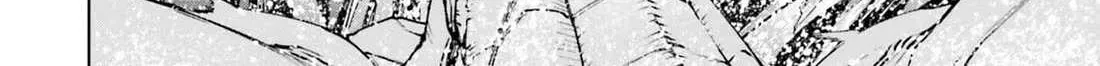 Sekai no Owari no Sekairoku Chapter 80 page 9 - 