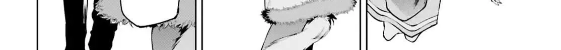 Sekai no Owari no Sekairoku Chapter 81 page 19 - 