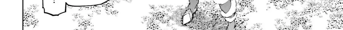 Sekai no Owari no Sekairoku Chapter 81 page 23 - 