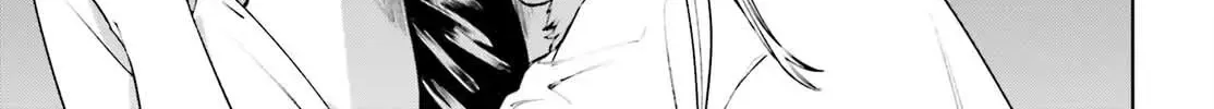 Sekai no Owari no Sekairoku Chapter 81 page 25 - 