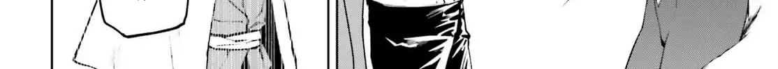 Sekai no Owari no Sekairoku Chapter 81 page 27 - 