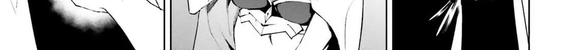 Sekai no Owari no Sekairoku Chapter 81 page 29 - 