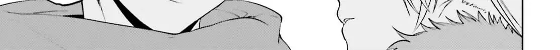 Sekai no Owari no Sekairoku Chapter 81 page 33 - 