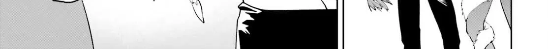 Sekai no Owari no Sekairoku Chapter 81 page 37 - 