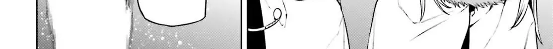 Sekai no Owari no Sekairoku Chapter 82 page 12 - 