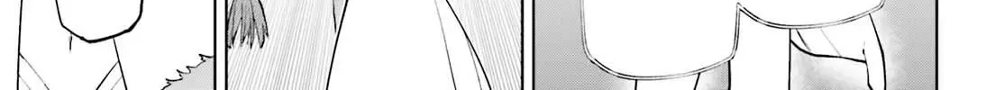 Sekai no Owari no Sekairoku Chapter 82 page 14 - 