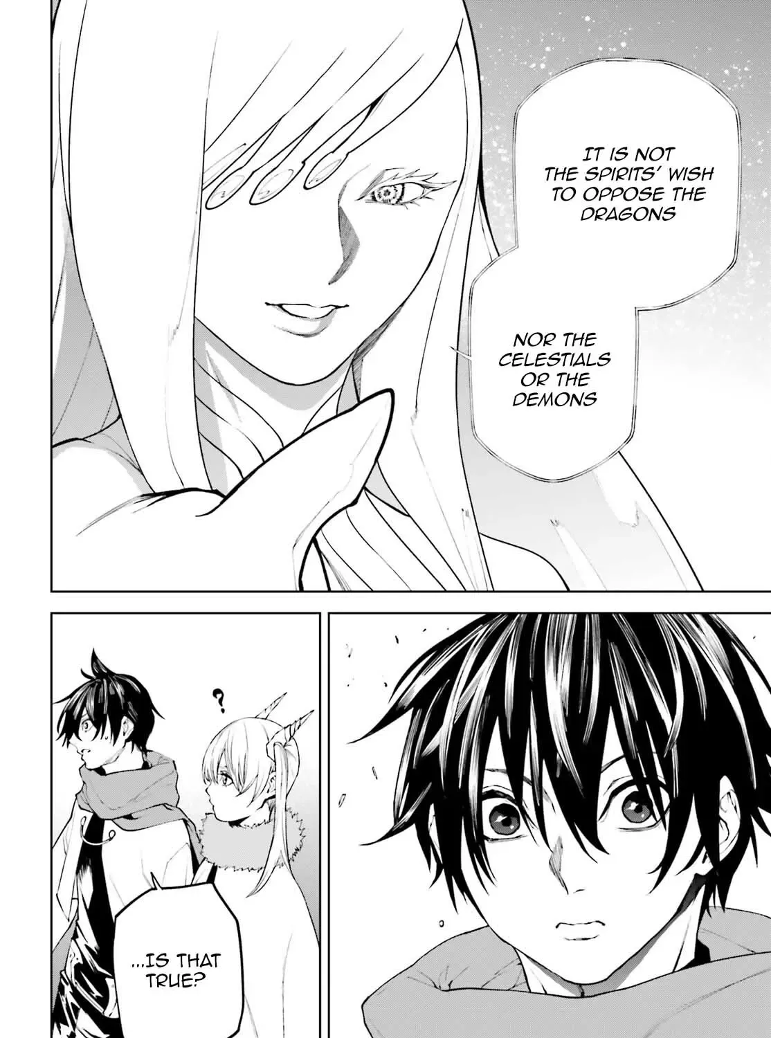 Sekai no Owari no Sekairoku Chapter 82 page 15 - 