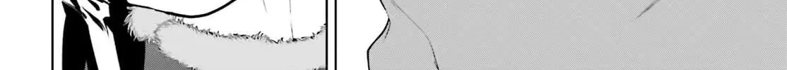 Sekai no Owari no Sekairoku Chapter 82 page 16 - 