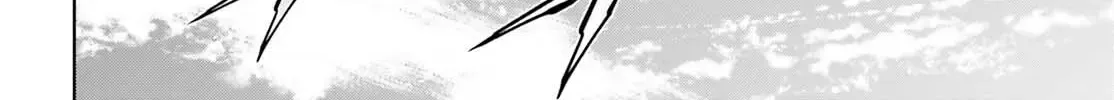 Sekai no Owari no Sekairoku Chapter 82 page 24 - 