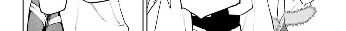 Sekai no Owari no Sekairoku Chapter 82 page 4 - 