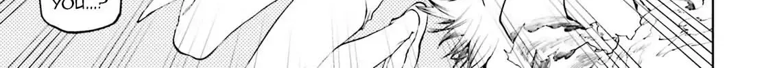 Sekai no Owari no Sekairoku Chapter 82 page 6 - 