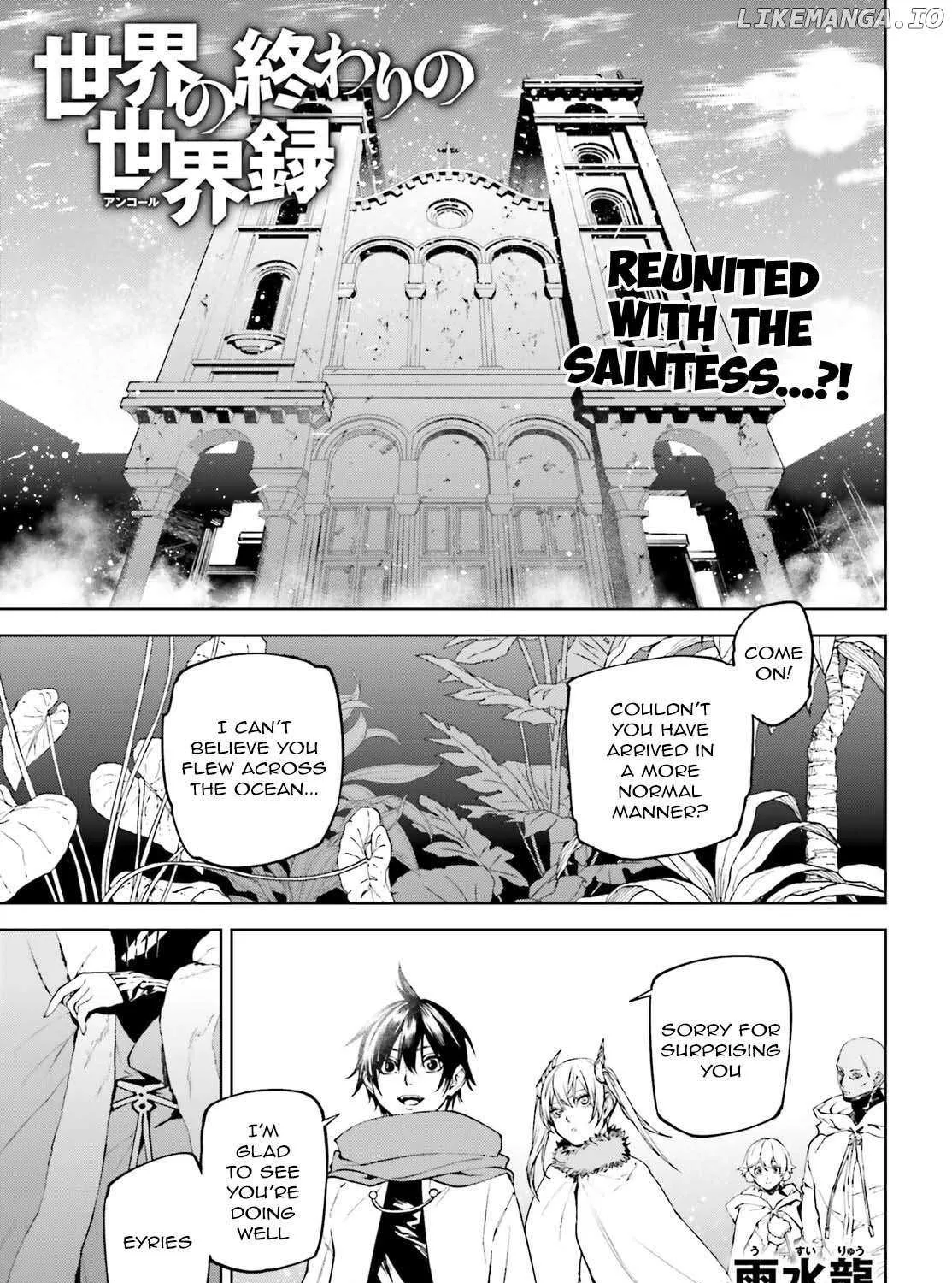 Sekai no Owari no Sekairoku Chapter 83 page 1 - 