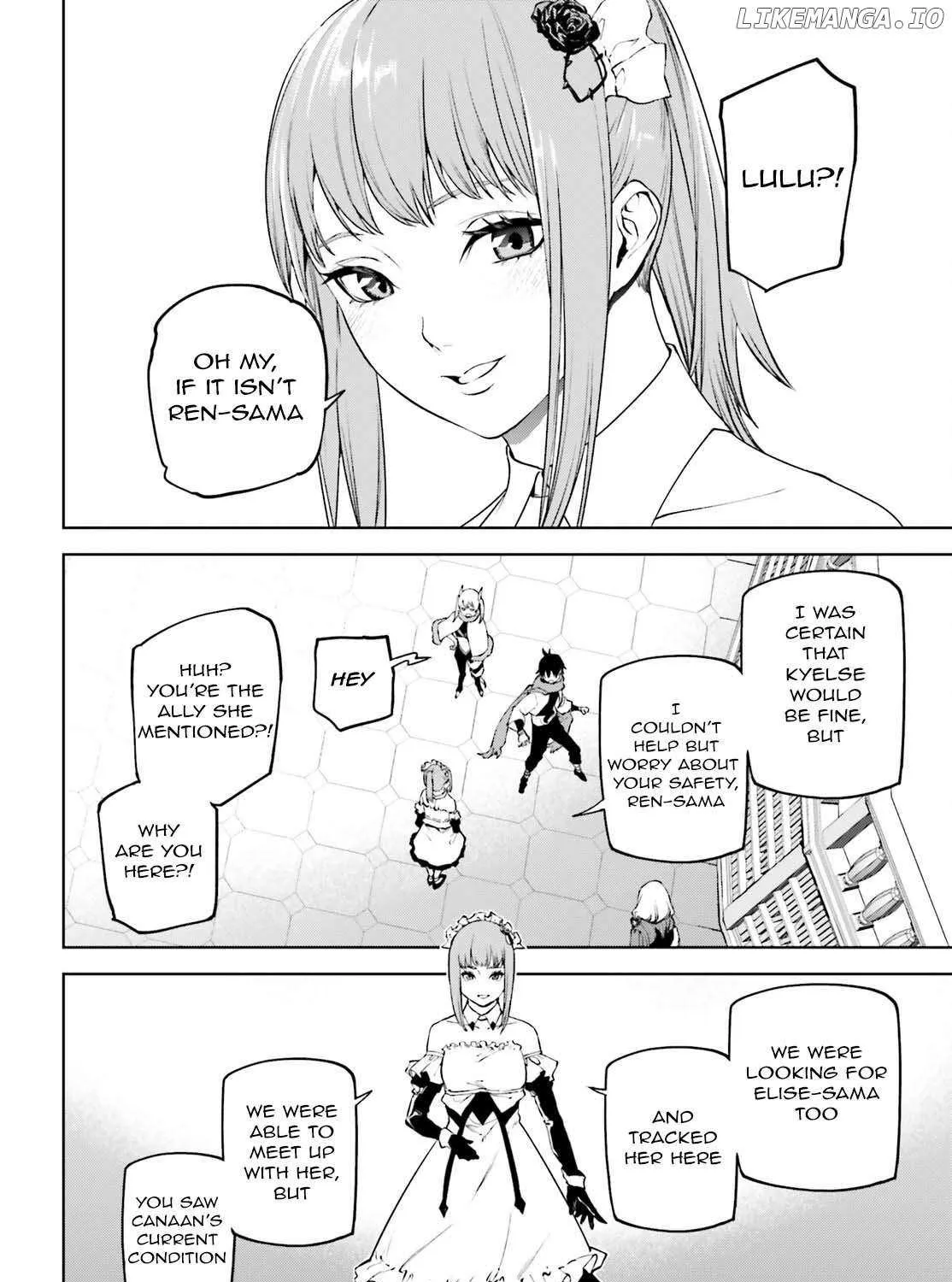 Sekai no Owari no Sekairoku Chapter 83 page 15 - 