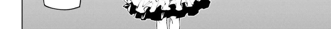 Sekai no Owari no Sekairoku Chapter 83 page 16 - 
