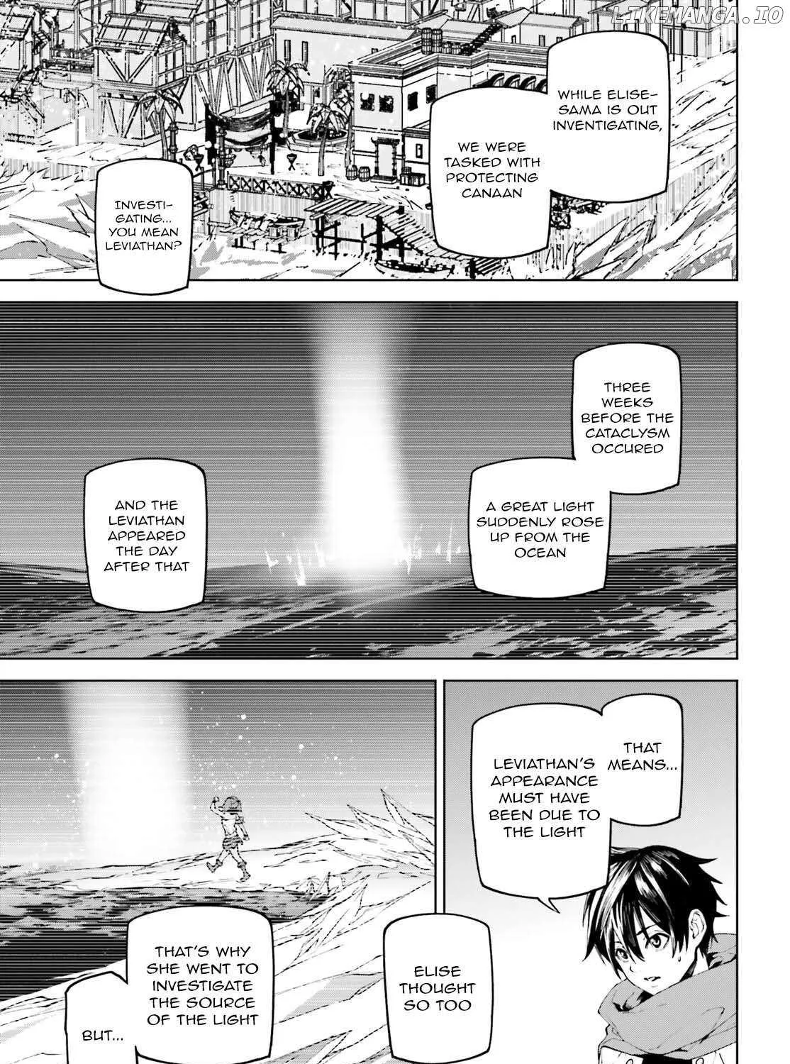 Sekai no Owari no Sekairoku Chapter 83 page 17 - 