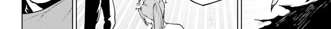 Sekai no Owari no Sekairoku Chapter 83 page 20 - 