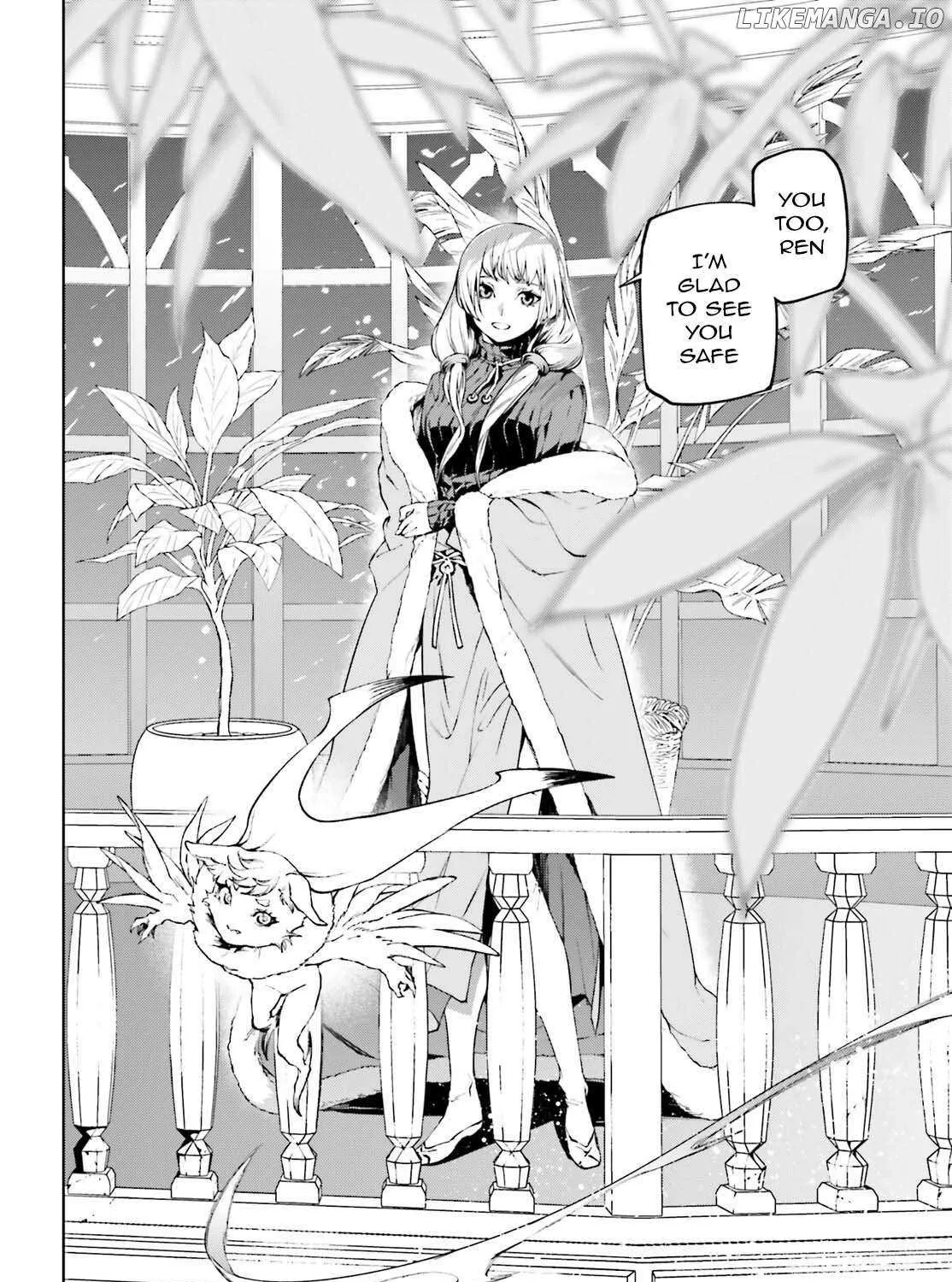 Sekai no Owari no Sekairoku Chapter 83 page 3 - 