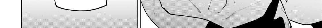 Sekai no Owari no Sekairoku Chapter 83 page 24 - 