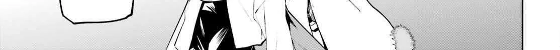 Sekai no Owari no Sekairoku Chapter 83 page 6 - 
