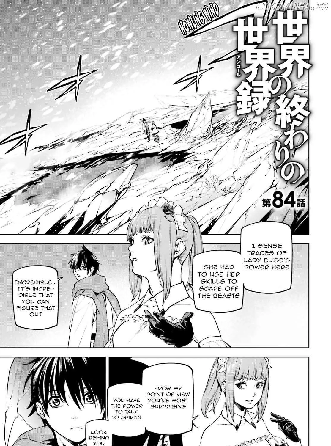 Sekai no Owari no Sekairoku Chapter 84 page 2 - 