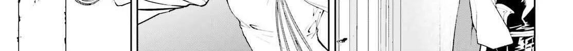 Sekai no Owari no Sekairoku Chapter 84 page 15 - 