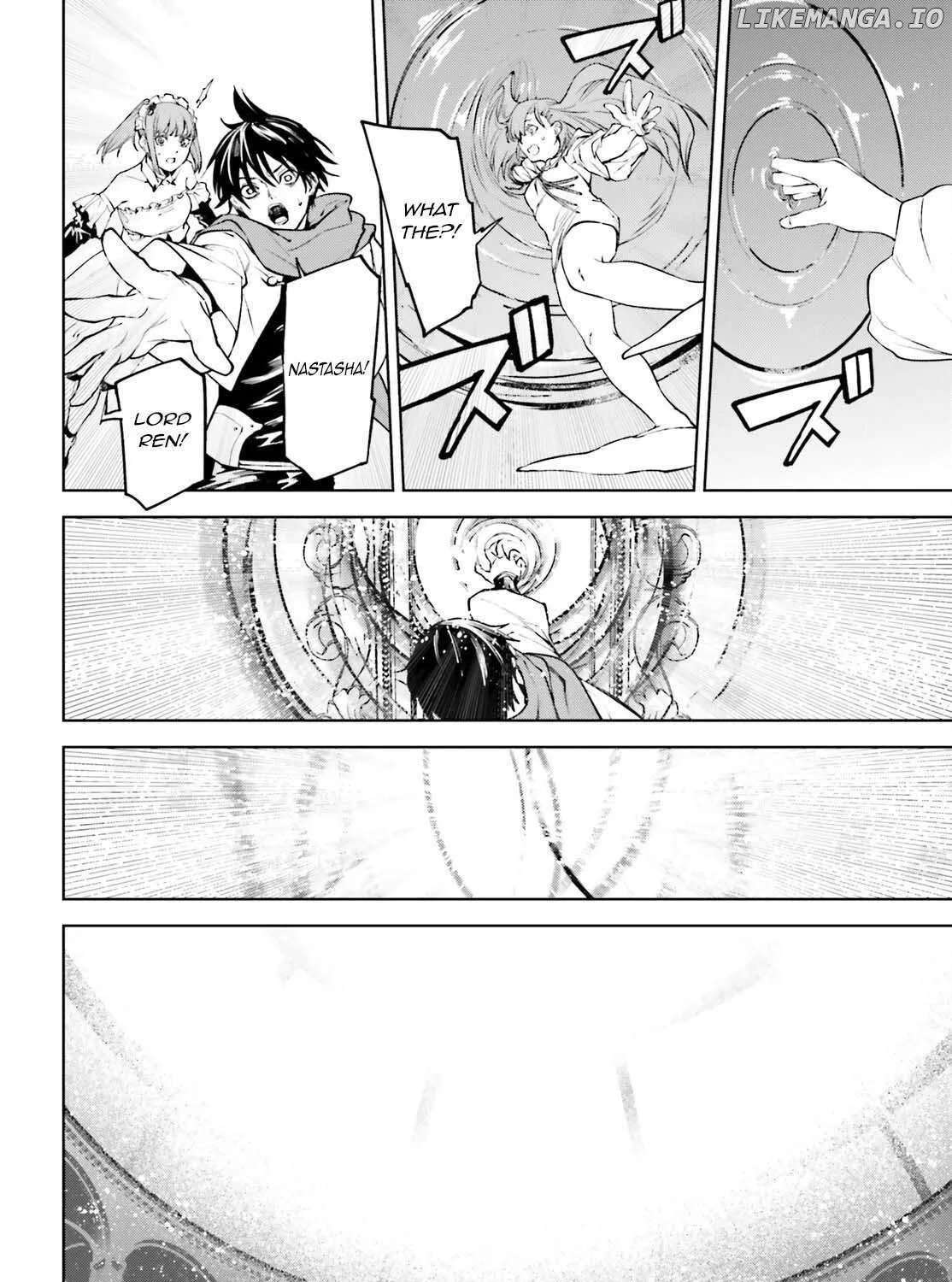 Sekai no Owari no Sekairoku Chapter 84 page 16 - 