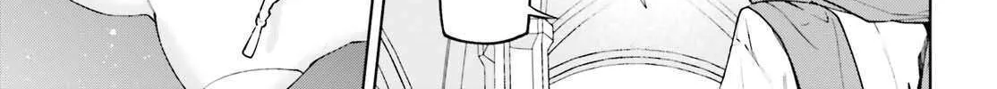 Sekai no Owari no Sekairoku Chapter 84 page 19 - 
