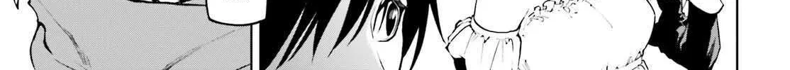 Sekai no Owari no Sekairoku Chapter 84 page 3 - 