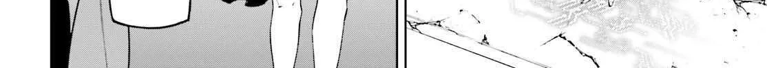 Sekai no Owari no Sekairoku Chapter 84 page 25 - 