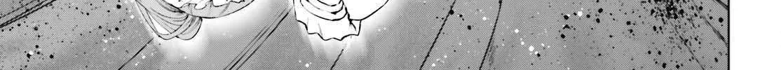 Sekai no Owari no Sekairoku Chapter 84 page 31 - 