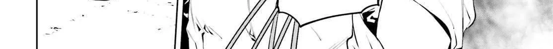 Sekai no Owari no Sekairoku Chapter 84 page 37 - 