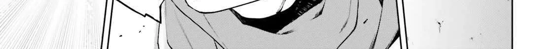 Sekai no Owari no Sekairoku Chapter 84 page 39 - 