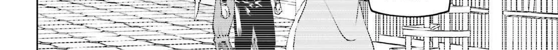 Sekai no Owari no Sekairoku Chapter 84 page 5 - 